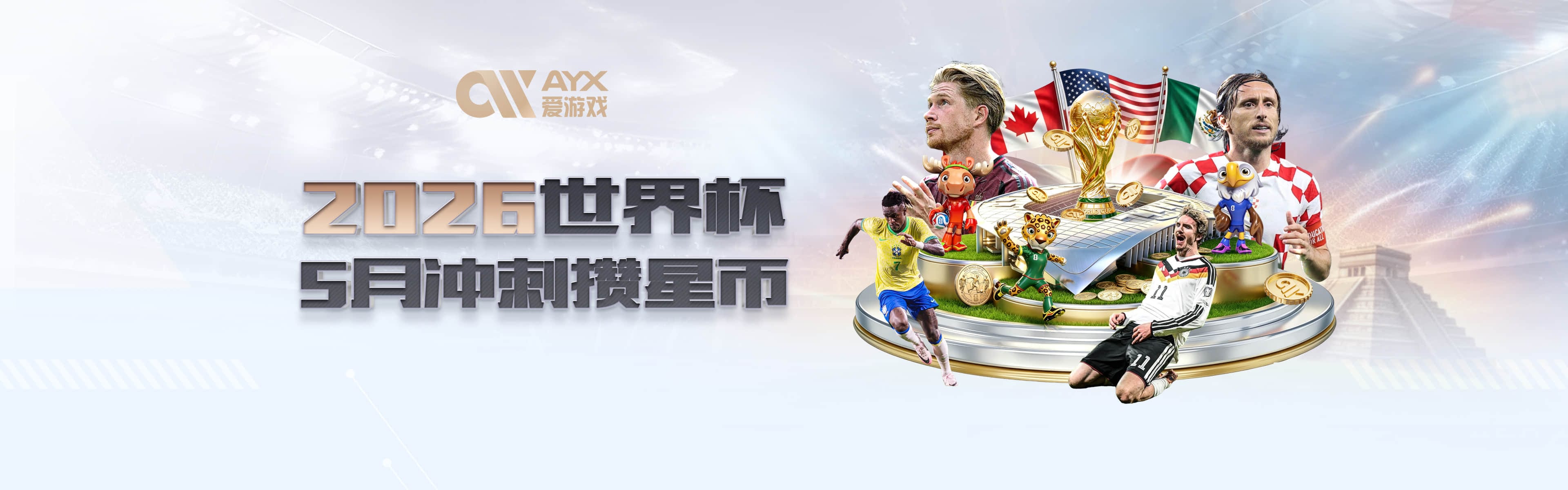 别克LPGA锦标赛开票，早鸟套票优惠突出
