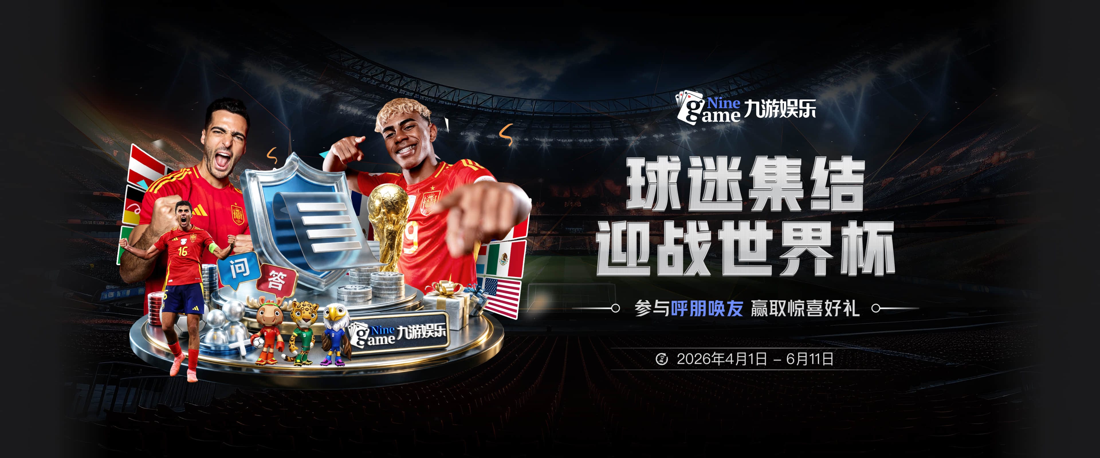 hth体育官网登录入口