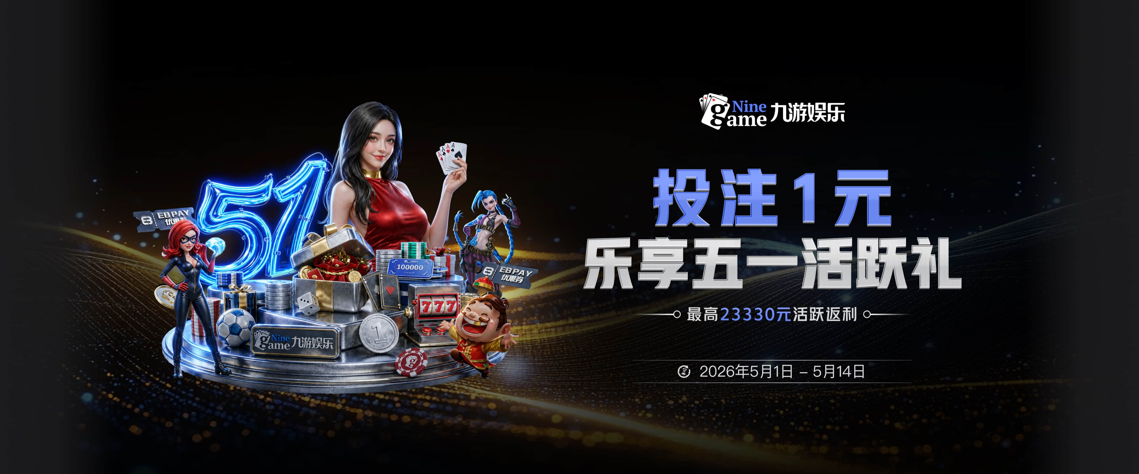 塔托：佛山队是我们直接的竞争对手球队，这场是保级6分之战