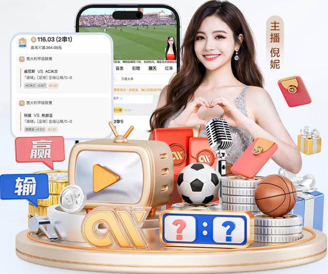 hth体育官网登录入口