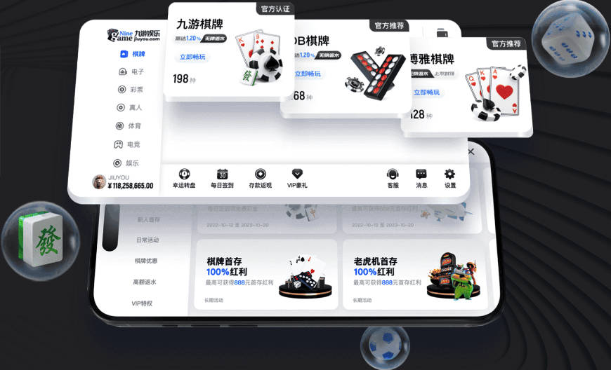 詹姆斯调侃球童：才干5年就这么强？你就是高尔夫界“小文班”