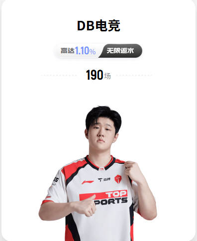 hth体育官网登录入口