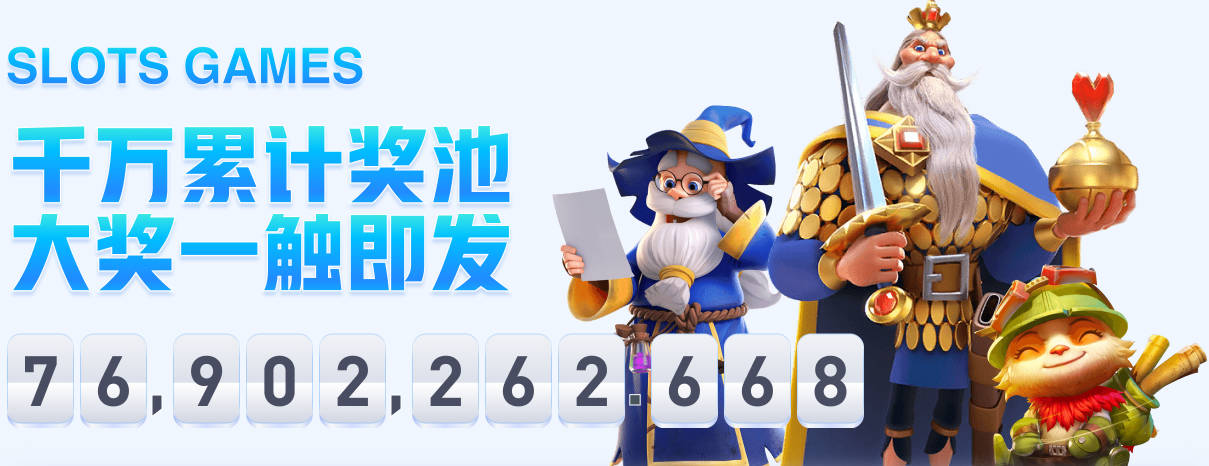 随利物浦抵达纽卡斯尔后，伊萨克遭当地球迷“F**k off”问候