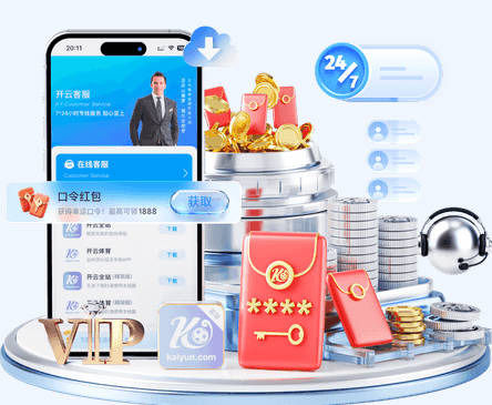 6号踢6号位，格伊当选英超曼城vs樱桃全场最佳+队内最佳球员