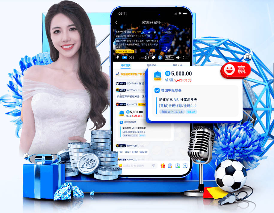 身价差10倍！莱斯特城1